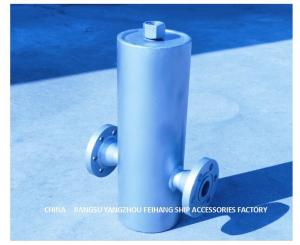 Quality Marine Gas Water Separator Marine Stainless Steel Gas Water Separator Model : AS30040 CB/T3572-94 for sale