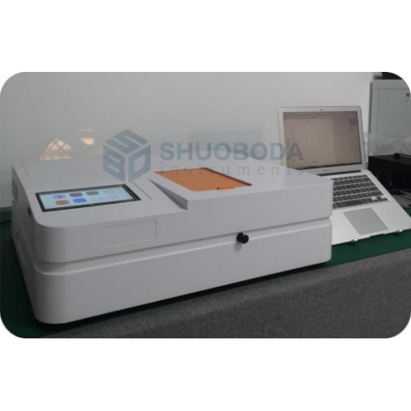190 - 1100nm Double Beam UV Visible Spectrophotometer For Basic Absorbance Measurement