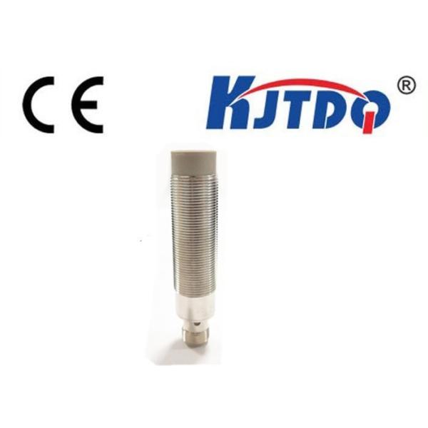 M18 Metal Detector Sensor , Proximity Sensor Switch Long Distance Flush Type