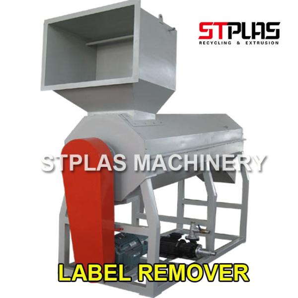 Waste PET Bottle Plastic Washing Recycling Machine Line With Label /Cap Remover