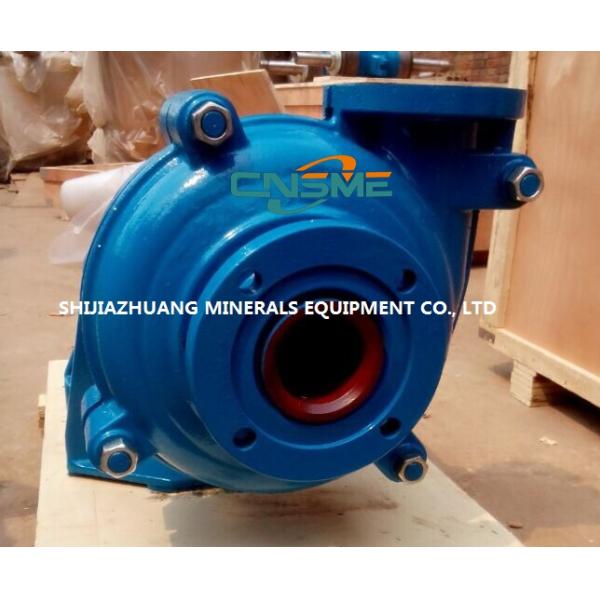Heavy Duty Solids Handling Slurry Pump with Small Flowrate but High Speed in A05 Material