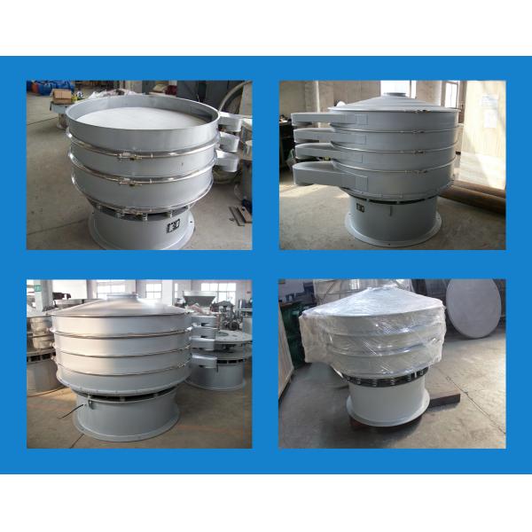 Industrial Fertilizer Rotary Vibrating Screen Classifier