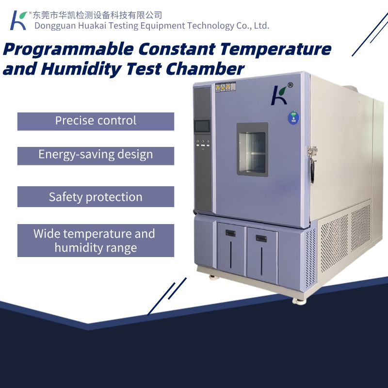Custom Programmable Vertical High and Low Temperature Constant Temperature and Humidity Environmental Stability Test Chamber