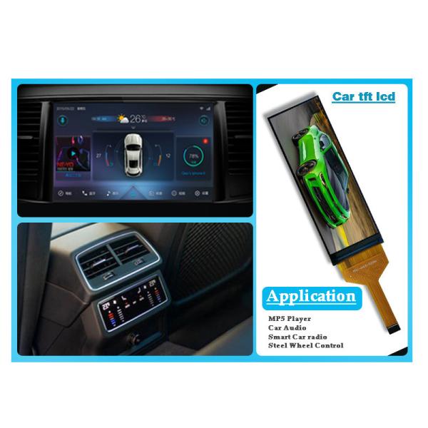 3.13 Inch Touch BAR Tft Lcd , 379x960 Resolution , 12 PINS LVDS Interface IC ST7701S