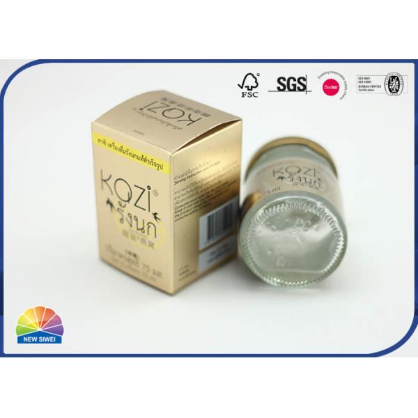 Embossing Customized Logo 300g Coated Paper Folding Boxes For Swallows Nest