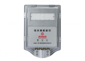 Quality High Power Solar Flood Lights Ip66 45w CE ROHS Die Casting Aluminum 4V/80 AH for sale