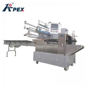 China Customized Biscuit Production Machine , Wet Tissue Dried Mango Dry Food Packing Machine For Pasta on sale