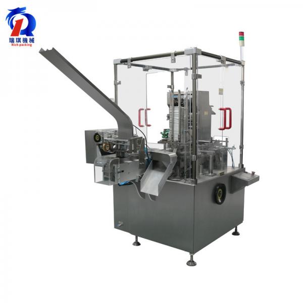 Buy Easy Using Automatic Cartoning Machine Vertical Type Convenient Maintenance at wholesale prices