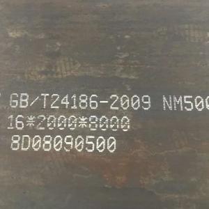 Quality Abrasion Resistant Wear Steel Plate Nm450 Sheet 120mm for sale
