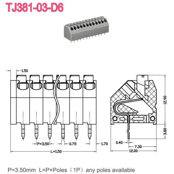 PCB Spring Terminal Block 3.5mm Pitch 5A 300V Grey Color UL94, V-0