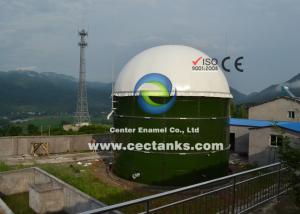 Quality Safe Agricultural Water Storage Tanks , Double Membrane Gas Holder For Wastewater And Municipal Global Biogas Project for sale