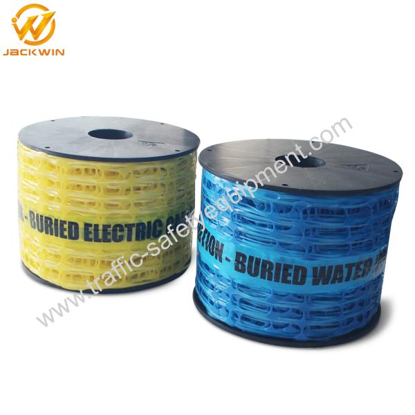 Europe Market Undergroud Burried Safety Warning Mesh Traceable Warning Net