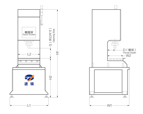 High Precision White Servo Press Machine With Multiple Control Forms
