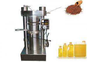 Quality Commercial Olive Oil Processing Machine 60 Mpa 380V Voltage For Camellia for sale