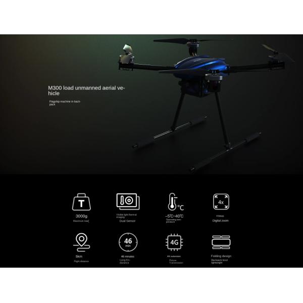 ZAi Lightweight Security Drone Dual Light Pod Mavlink Protocol Army Drone