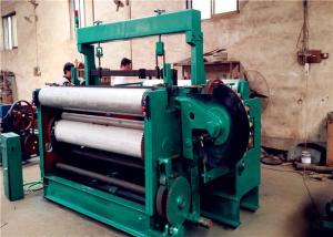 Quality 1600mm Wire Mesh Weaving Machine 53r/min Shuttleless Weaving Machine for sale