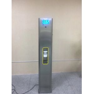Sensor Measuring Walk Through Temperature Scanner SE-BS600 With Hand Sanitizer