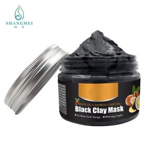 Quality Glycerol Bamboo Charcoal Mask Argan Oil Whitening OEM for sale