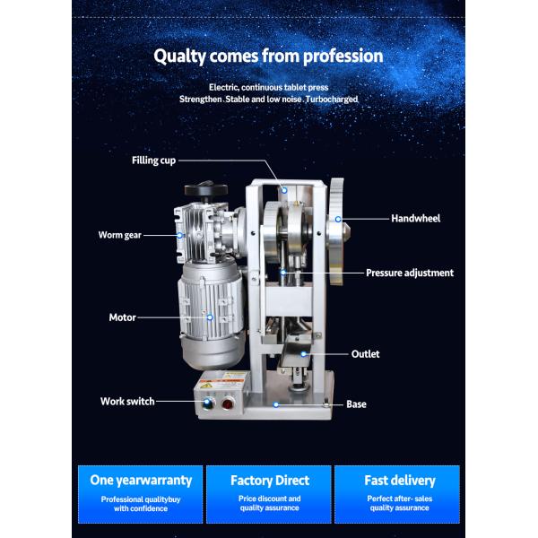 Single Punch Painted Metal Rotary Tablet Press Machine 40KN For Candy