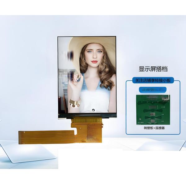 3.45 Inch Transflective TFT Display 480*640 MIPI Interface Driving IC ST7701S