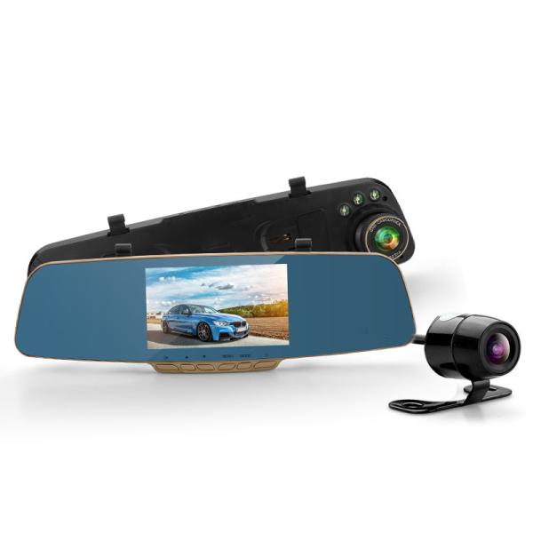 5" TFT LCD Screen Dual Record Parking Sensor DVR with Tracking Line and Voice Warning & Image Displaying 140 angle