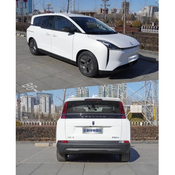 Faw Besturn NAT Pro E05 EV Car Best Electric Vehicle for B70 b70s T55 T77 T90 T99 M9