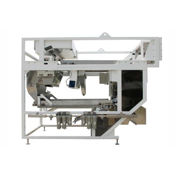 Powerful Software Platform Operation High Precision Ore Optical Sorting Machine