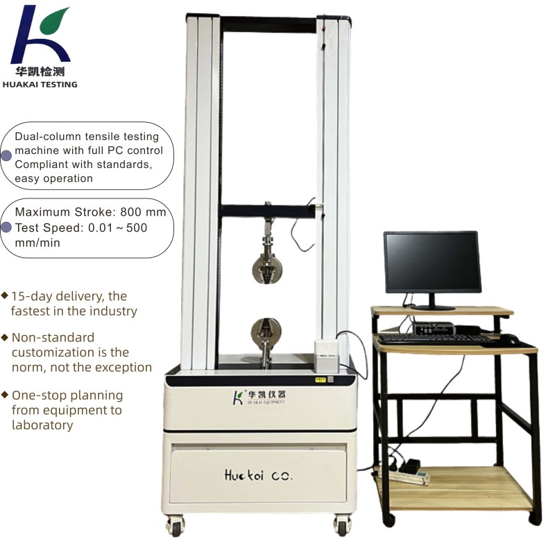 Full-automatic Electronic Tensile Testing Machine for Metal and Rubber Materials Universal Tensile Strength Testing Machine