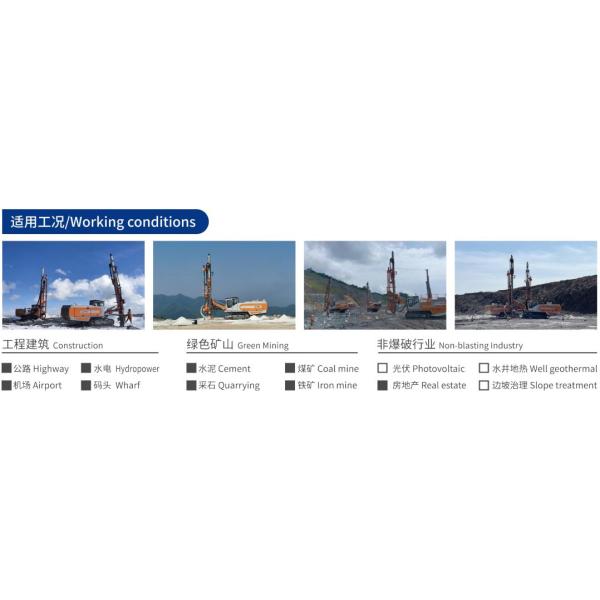 Integrated Air Hammer DTH Surface Drill Rig Machines Built In Air Compressor