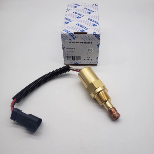 OUSIMA Sensor 108-3190 Switch Assembly For Excavator