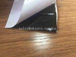 Quality Anti - Corrosion Wrapping Rubber Sheet Roll With Butyl Rubber Material for sale