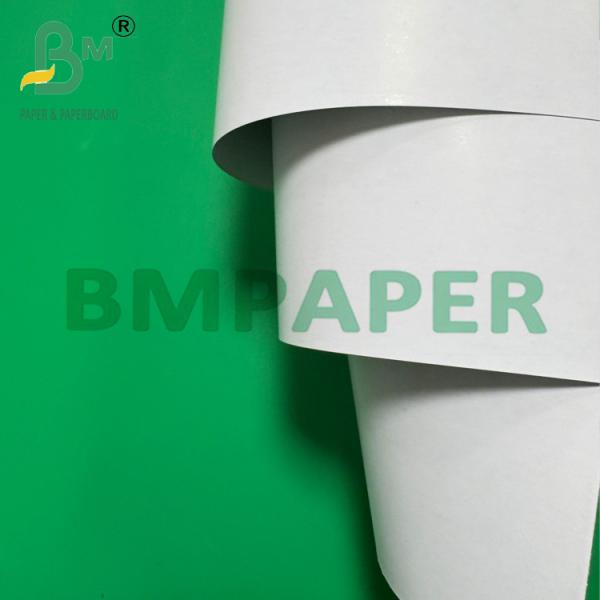 300gsm Blue Core Paper Double Side Coated Gaming Cardboard Sheets 300gsm Blue Core Paper Double Side Coated Gaming Cardboard Sheets