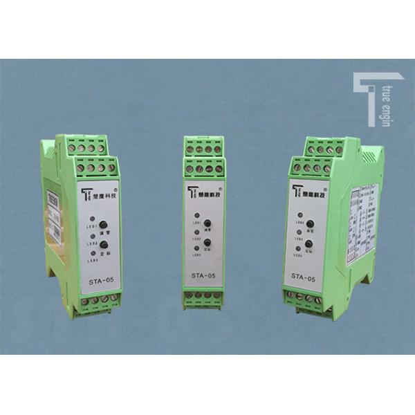 Measuring Load Cell Signal Amplifier DC 24V Low Temperature Drift For Face Mask Machine
