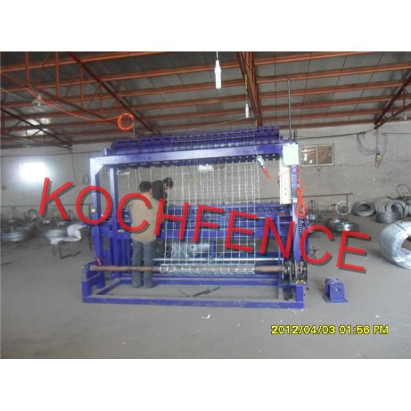 High Tensile Field Wire Fence 1.8-2.5mm Inner Wire Diameter Customized Height