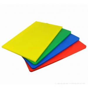 Quality Faddish Multi Color Kitchen Plastic Cutting Board Non Slip PE Chopping Board for sale