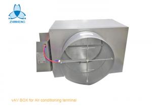 Quality Single Air Duct Variable Volume Control Damper For  Air Conditioner Terminal Unit VAV Box for sale