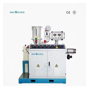 Quality 65 Rpm Plastic Single Screw Extruder For PP PE Corrugated Pipe Manufacturing Plant for sale