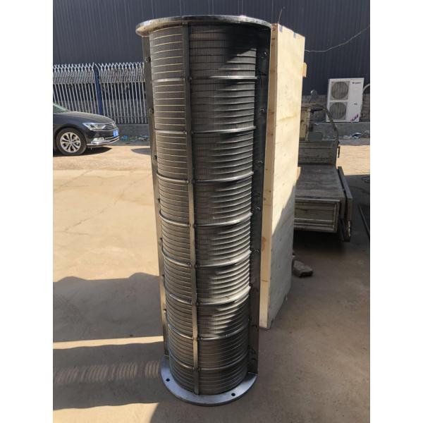 Customized Centrifugal Filtering Basket Width 150mm for Customized Needs