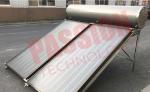 200L Stainless Steel Flat Plate Solar Water Heater With Sewage Purification For