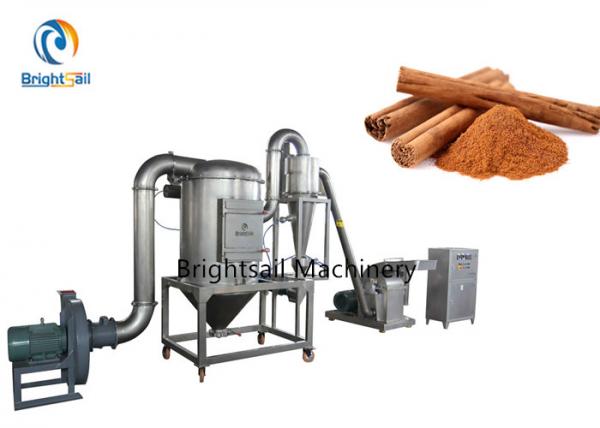 Buy Spice Pulverizer Machine For Powder Cinnamon Cumin Grinding Large Capacity at wholesale prices