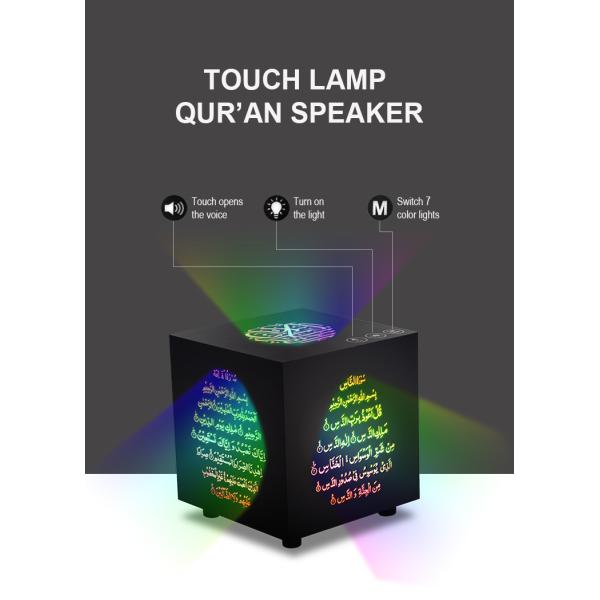 Equantu SQ509 al quran with bangla translation quran speaker