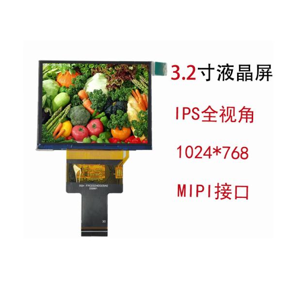 3.2 Inch FHD TFT Display High resolution Tft Display 1024X768 Dots MIPI Interface 600c/d