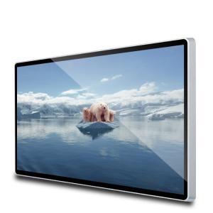 Quality LCD Network Digital Signage for sale