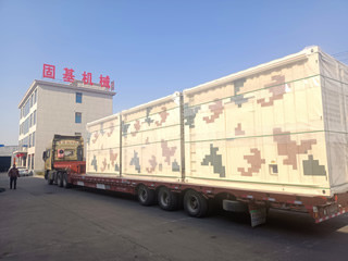 100 KW YUCHAI Diesel Generator Set 125 KVA SmartGen Controller AC Three Phase