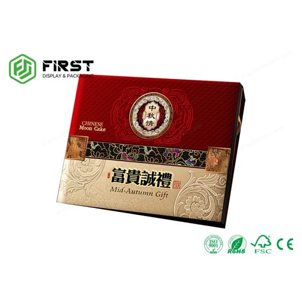 Customized CMYK Color Printing Handmade Cardboard Gift Boxes Rigid Packaging Box