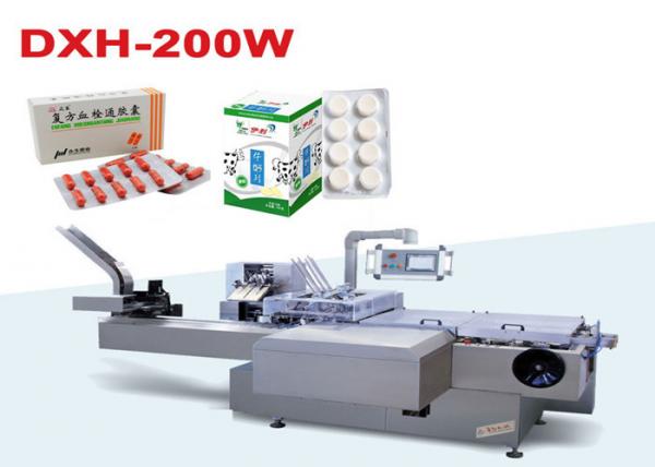 Buy Milk Tablet Blisters Carton Box Packing machine Automatic Cartoning Machine Factory Price at wholesale prices