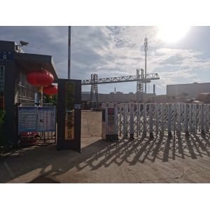 Tianjin jinyiyuan Heavy Machinery Manufacturing Co., Ltd