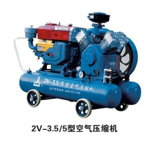 Quality Kaishan 2V-3.5/5 2V-4/5 W-1.8/5 W-3/5 W-3.2/7 Diesel Rock Drill Mining Piston Compressor for sale