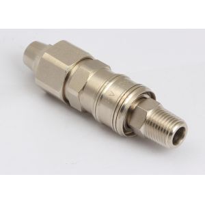 Quality LSQ-AB Single Hand Operation Air Compressor Quick Disconnect Semi Automatic Type for sale