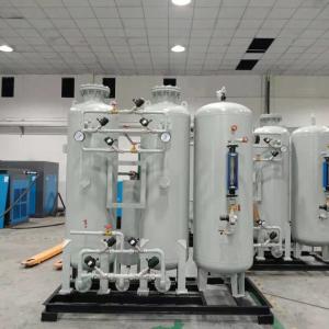 Quality Mobile PSA Nitrogen Gas Generator Liquid Nitrogen Production Machine for sale